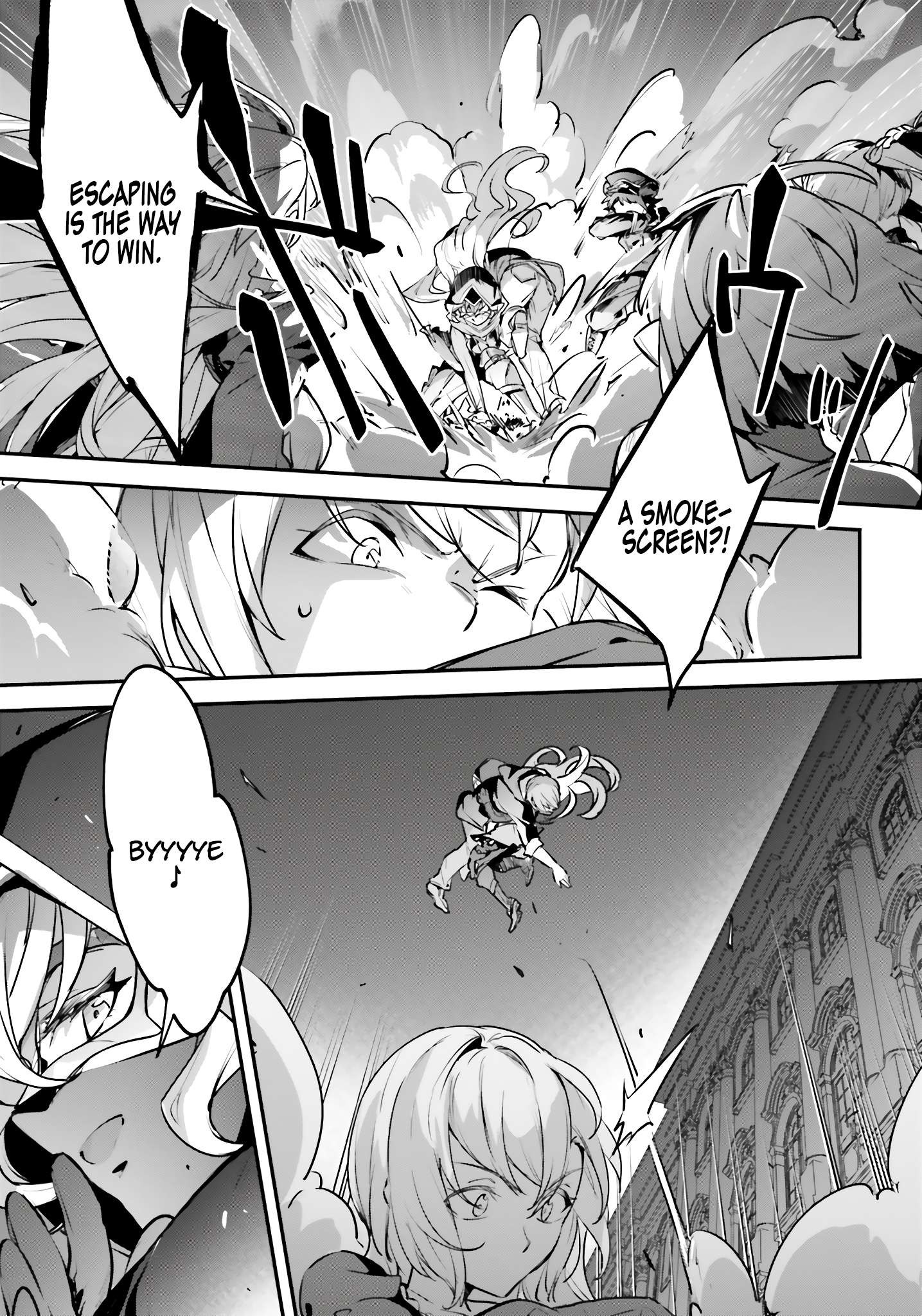 Yuusha Shoukan ni Makikomareta kedo, Isekai wa Heiwa deshita Chapter 51 26